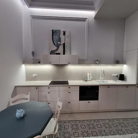 Apartamento Inspiracja